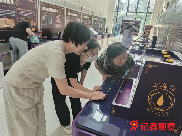 图片23