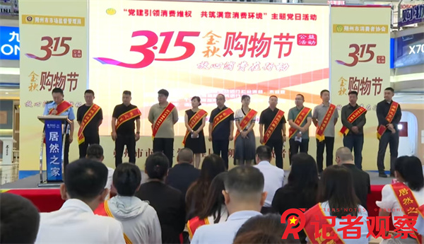 微信图片_20250917094758 微信图片_20250917094758