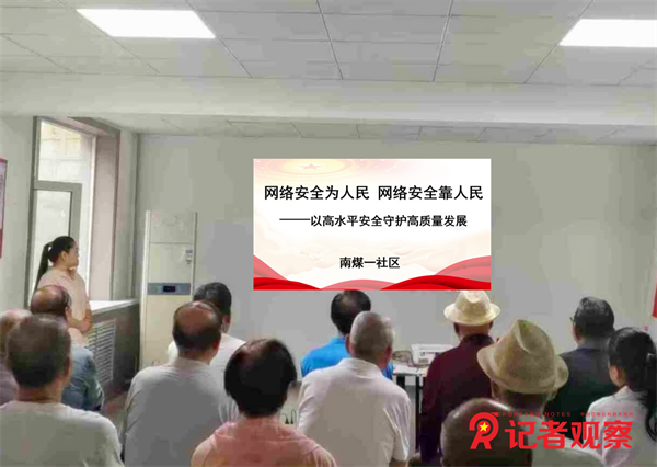 图片38