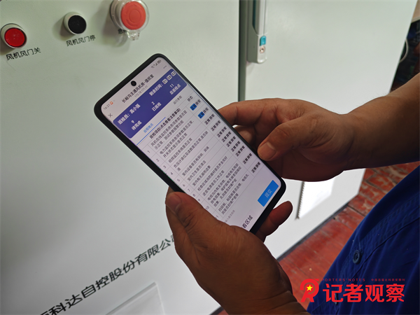图片44