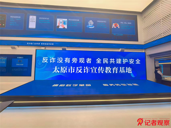 微信图片_20250918113935_560_99