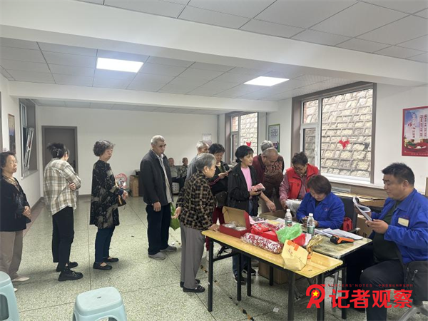 图片45