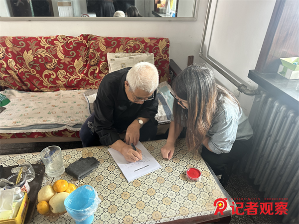 图片47 图片47
