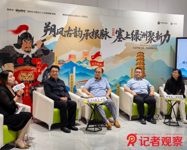 微信图片_20250919161349_13_6 微信图片_20250919161349_13_6