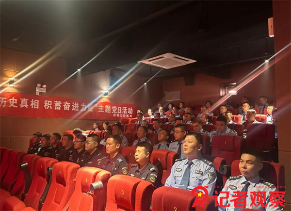 微信图片_20250920095534 微信图片_20250920095534