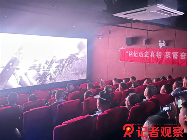 微信图片_20250920095626 微信图片_20250920095626