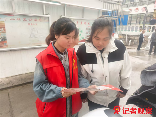图片2 图片2