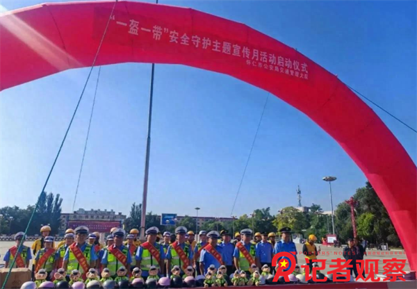 微信图片_20250922100249 微信图片_20250922100249