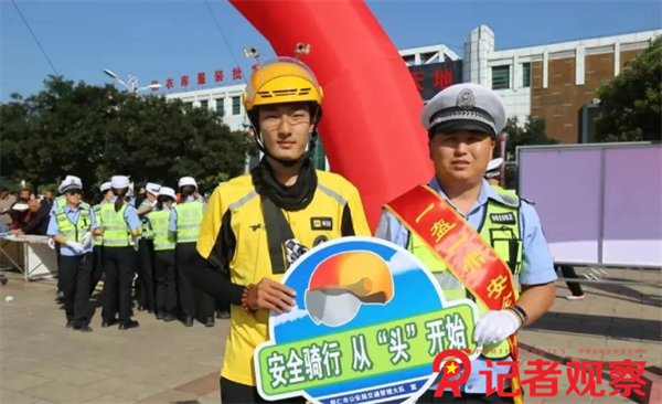 微信图片_20250922100253 微信图片_20250922100253