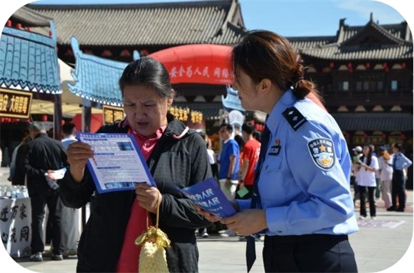 图片6