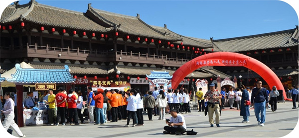 图片7 图片7
