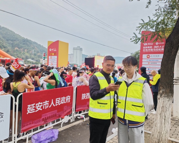 微信图片_20250923103804_副本 微信图片_20250923103804_副本
