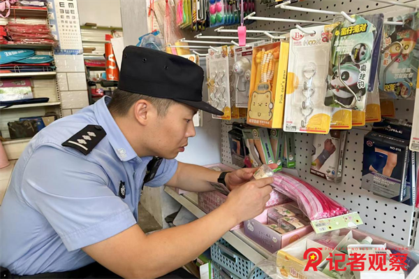 图片8