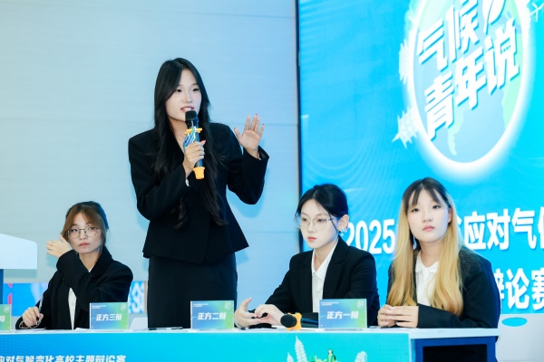 YMZY6938