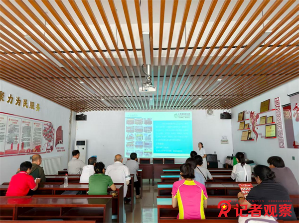 图片21 图片21