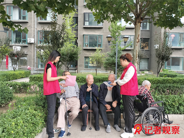 图片22 图片22