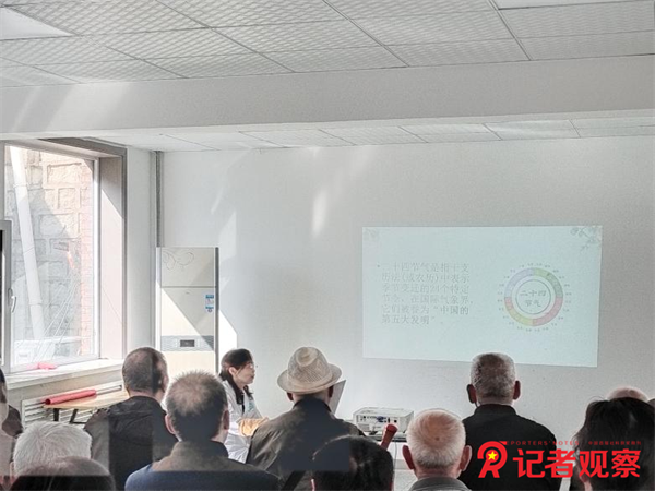 图片26 图片26