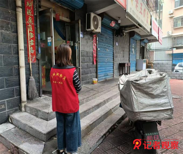 图片33