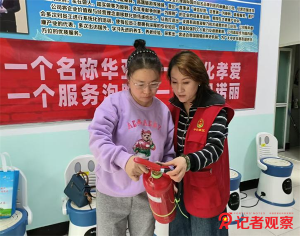图片32