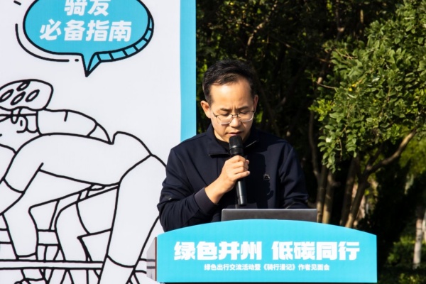 微信图片_2025-09-26_090952_909