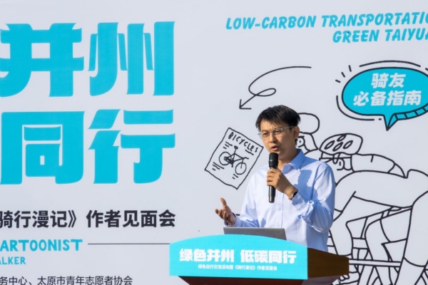 微信图片_2025-09-26_091002_413