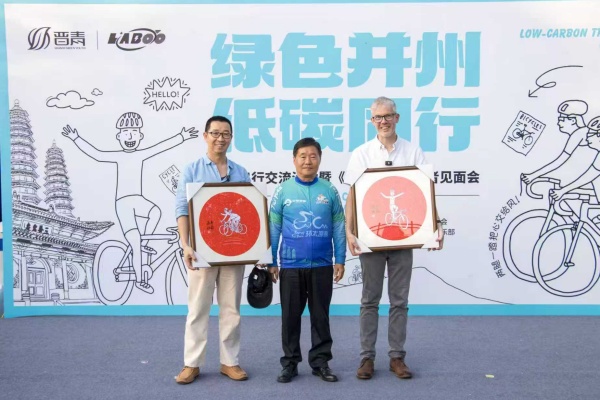 微信图片_2025-09-26_090832_765