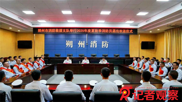 微信图片_20250926093609 微信图片_20250926093609