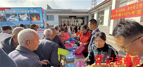 微信图片_20250927230404 微信图片_20250927230404