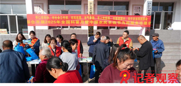 微信图片_20250927230331 微信图片_20250927230331