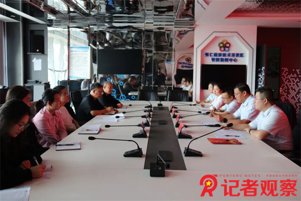 微信图片_20250927232905 微信图片_20250927232905