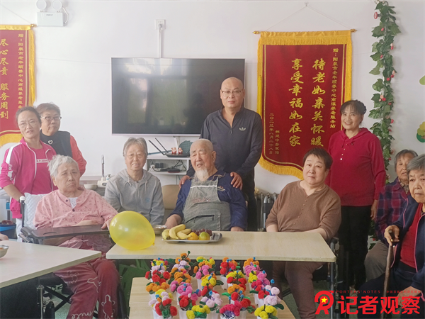 图片4 图片4