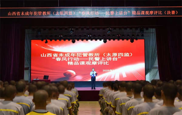 微信图片_2025-09-28_093830_867