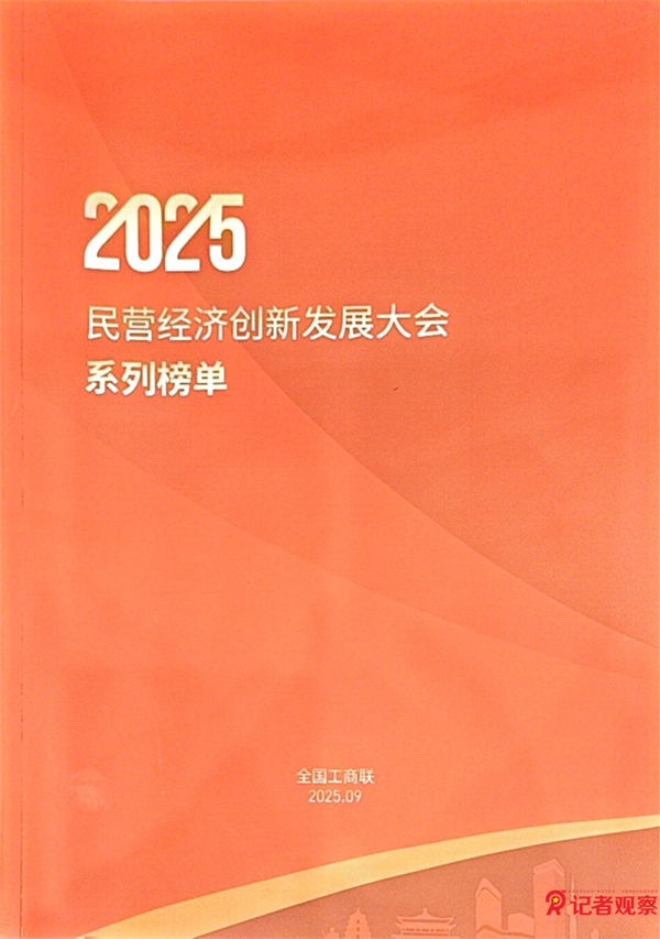 640 (1) 640 (1)