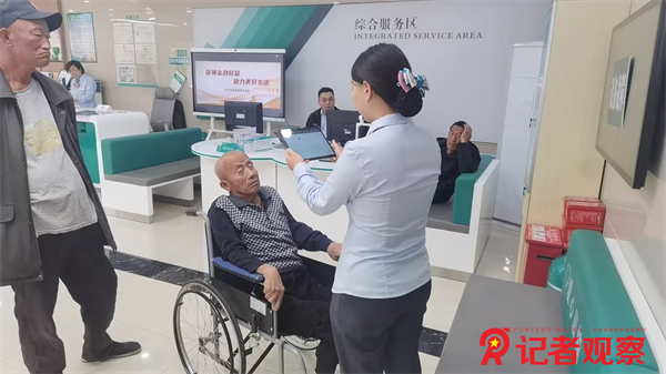图片12 图片12