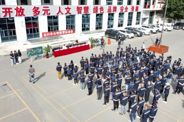 微信图片_20250928172504_30_713
