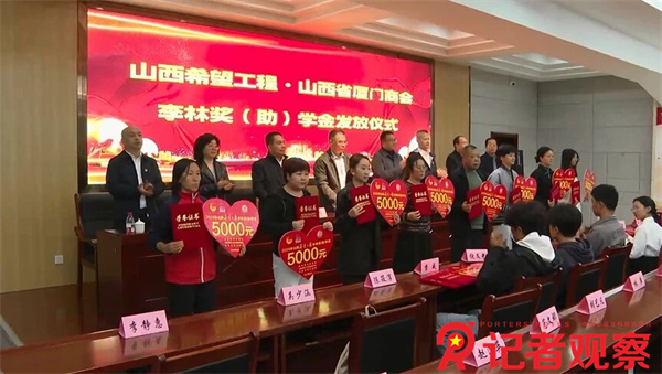 微信图片_20250929093920 微信图片_20250929093920