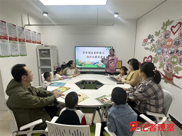 图片16 图片16