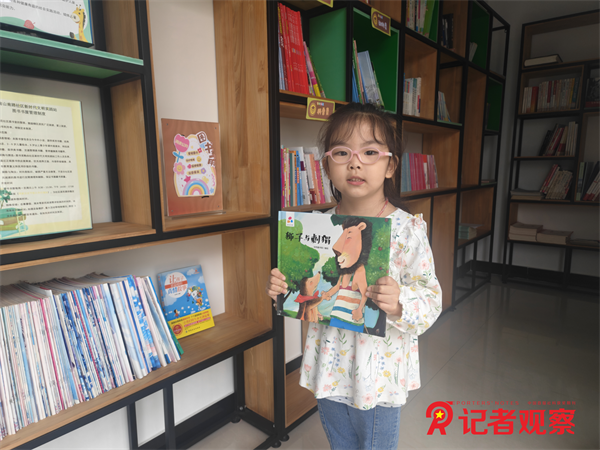 图片18 图片18