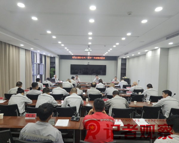微信图片_20250929151007_副本