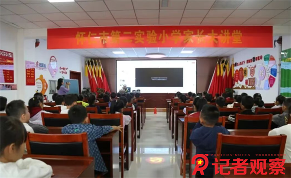 微信图片_20250929193033 微信图片_20250929193033