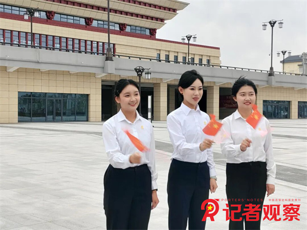 微信图片_20250930074556 微信图片_20250930074556