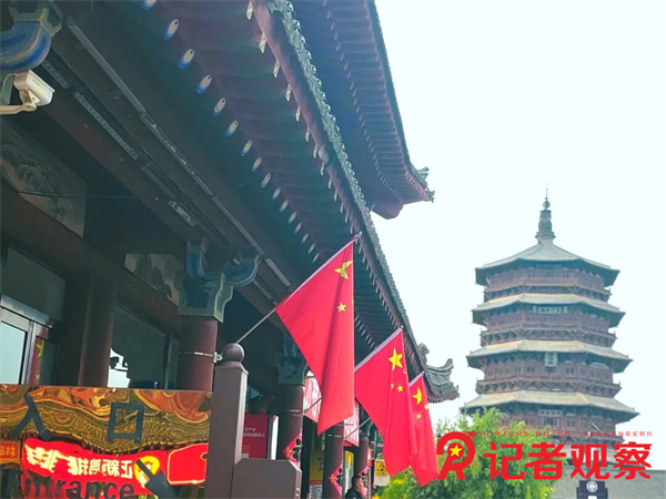 微信图片_20250930074600 微信图片_20250930074600