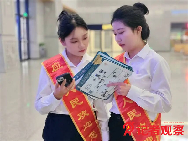 微信图片_20250930074612 微信图片_20250930074612