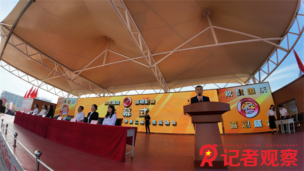 微信图片_20250930085543