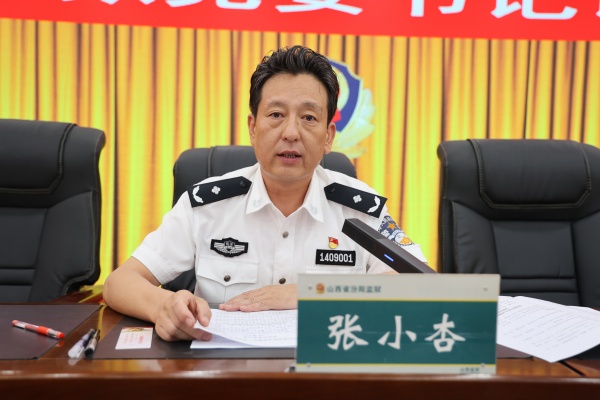 微信图片_20250908154732_10_553 (1)