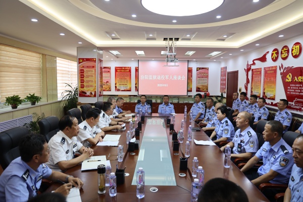 微信图片_20250908155222_19_553 (1)