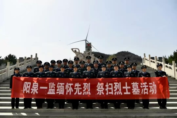 微信图片_20250930093336 (1)