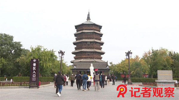 微信图片_20251002094145