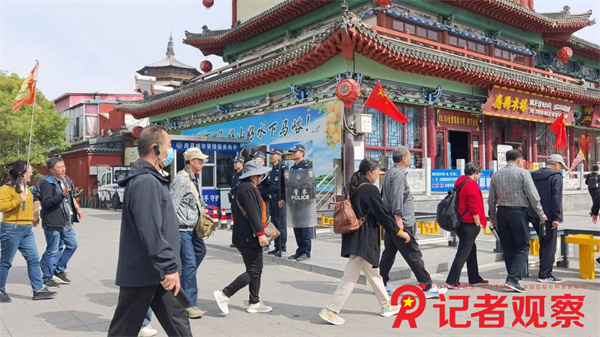 微信图片_20251002094148
