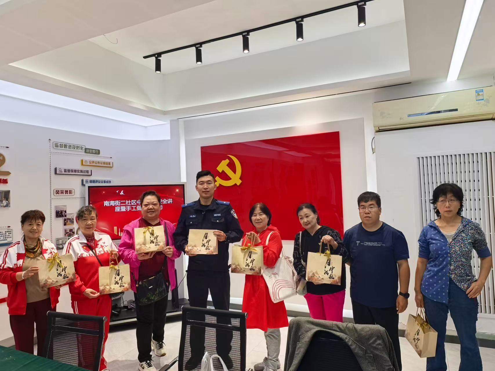 微信图片_2025-10-03_235013_720